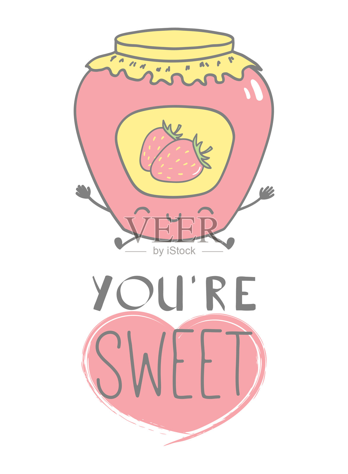 你是甜蜜果酱的海报插画图片素材