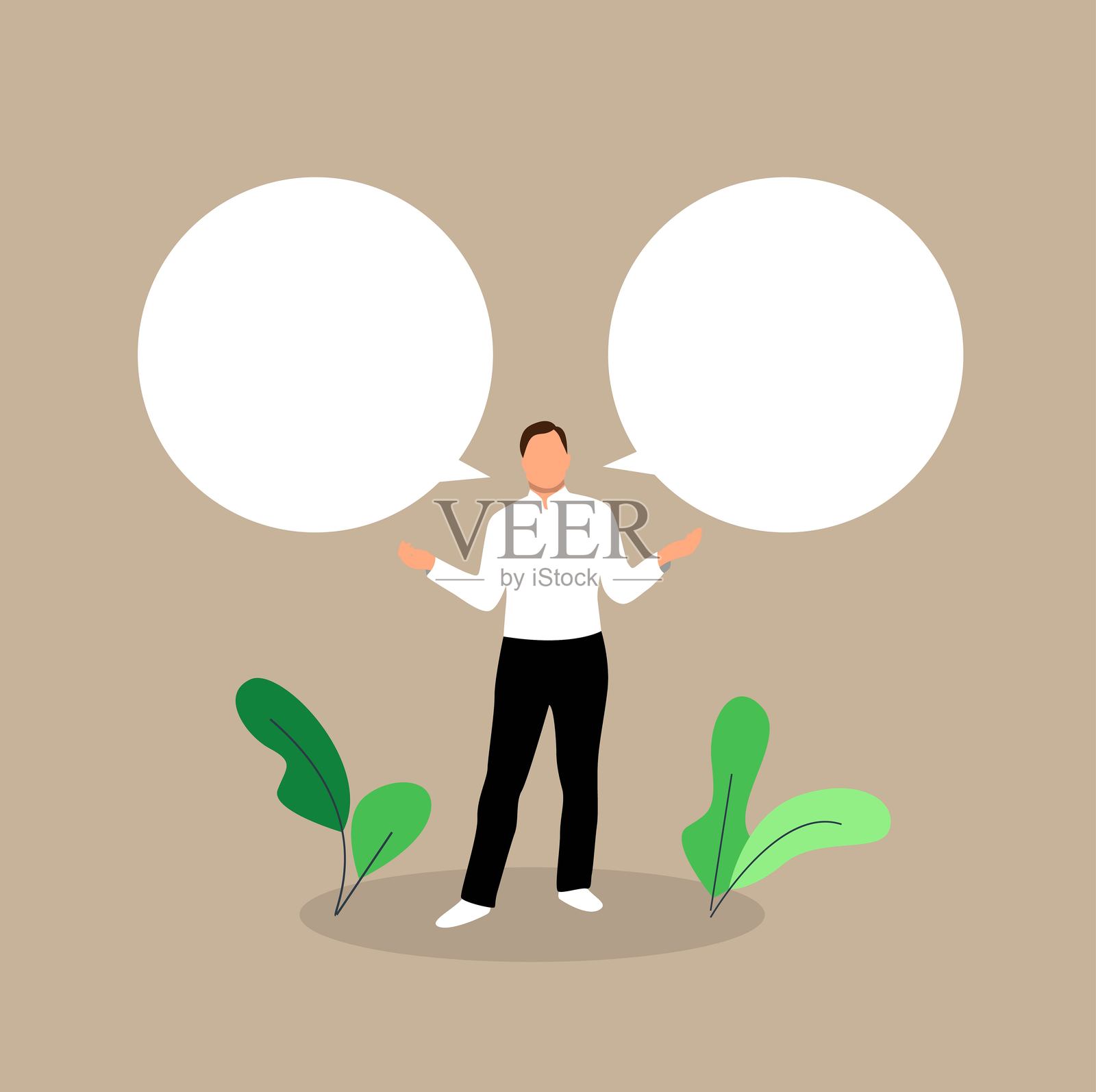 年轻男子进行商业演示，留有文本位置插画图片素材