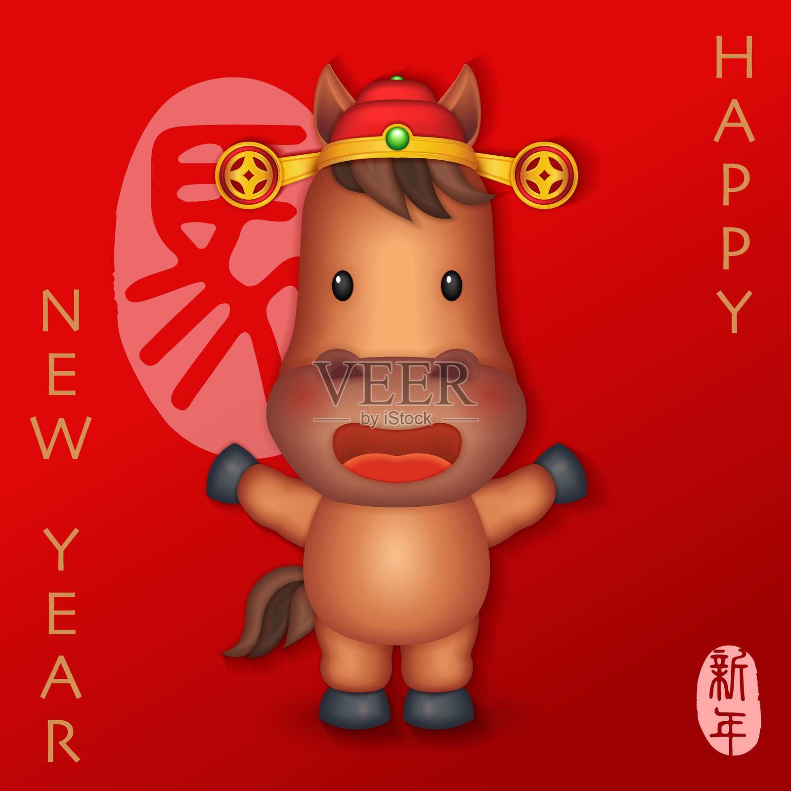 快乐的中国新年可爱卡通设计马。马插画图片素材