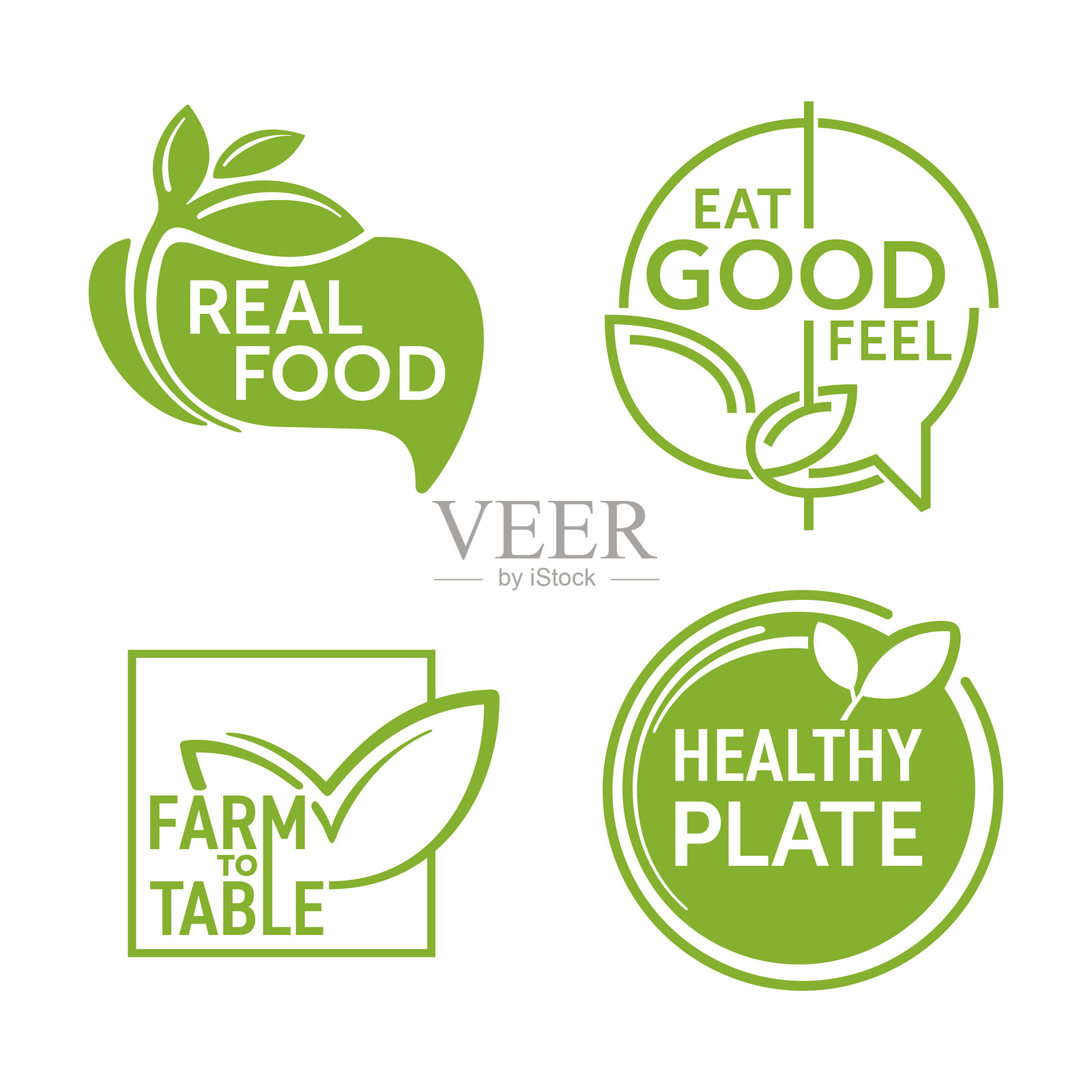 受欢迎的有机健康食品口号插画图片素材