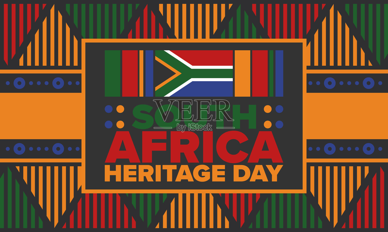 南非遗产日。节日快乐。庆祝国家的文化和传统。南非国旗。插图海报。图案设计。矢量艺术。插画图片素材