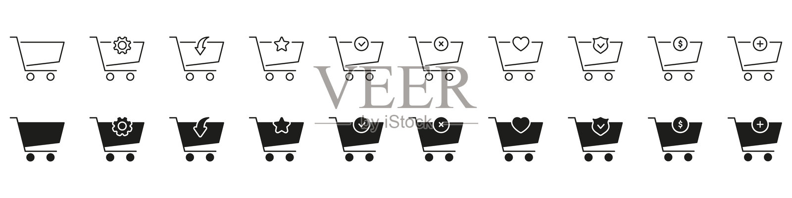 购物车图标集，包含各种符号。电子商务、在线购物和零售管理的轮廓和实心符号集合。包括齿轮、星星、心形图标。孤立的矢量插图。插画图片素材