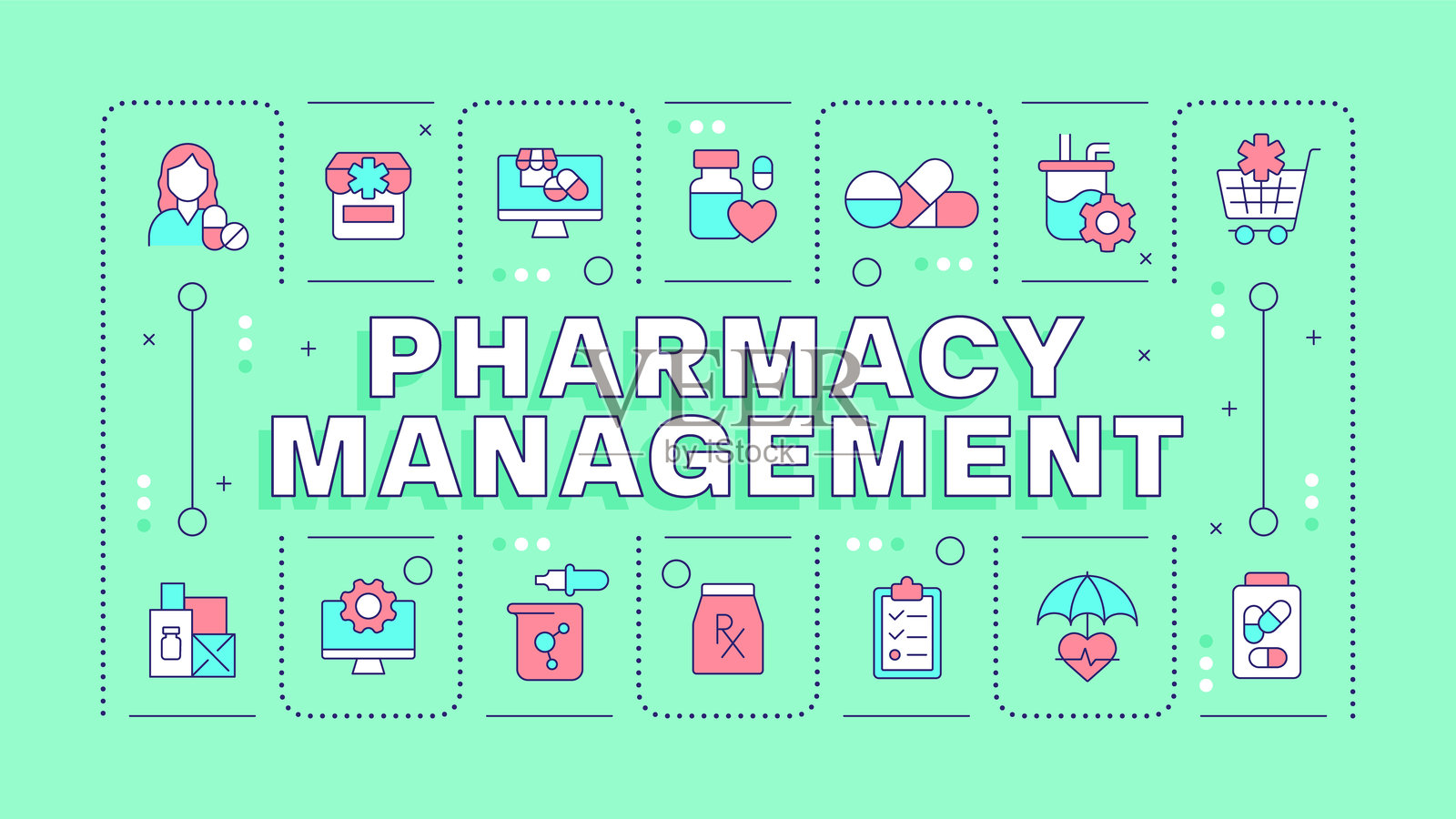 药房管理绿色字理念插画图片素材