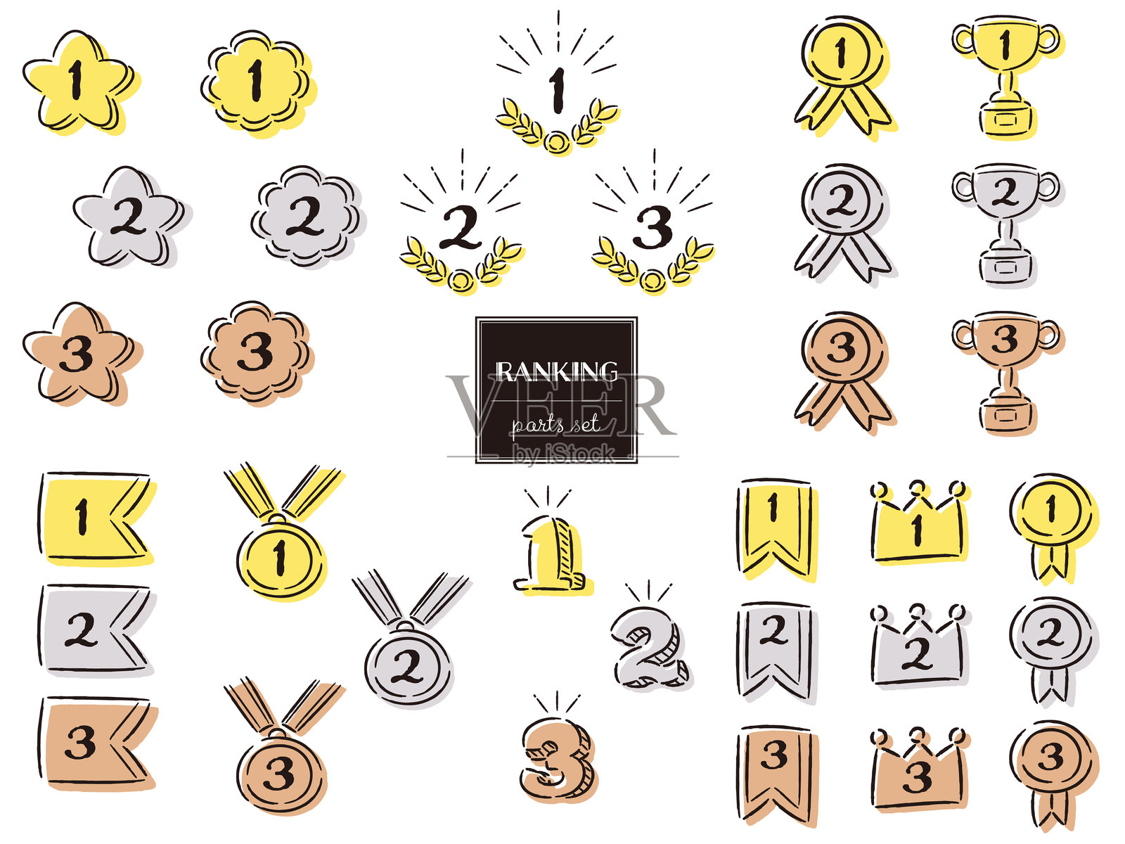 一套简洁时尚的排名部件(金、银、铜)插画图片素材