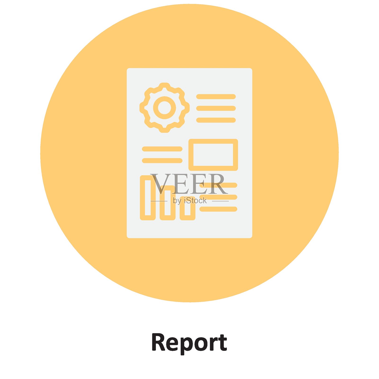 可轻松修改或编辑的报告矢量图标插画图片素材