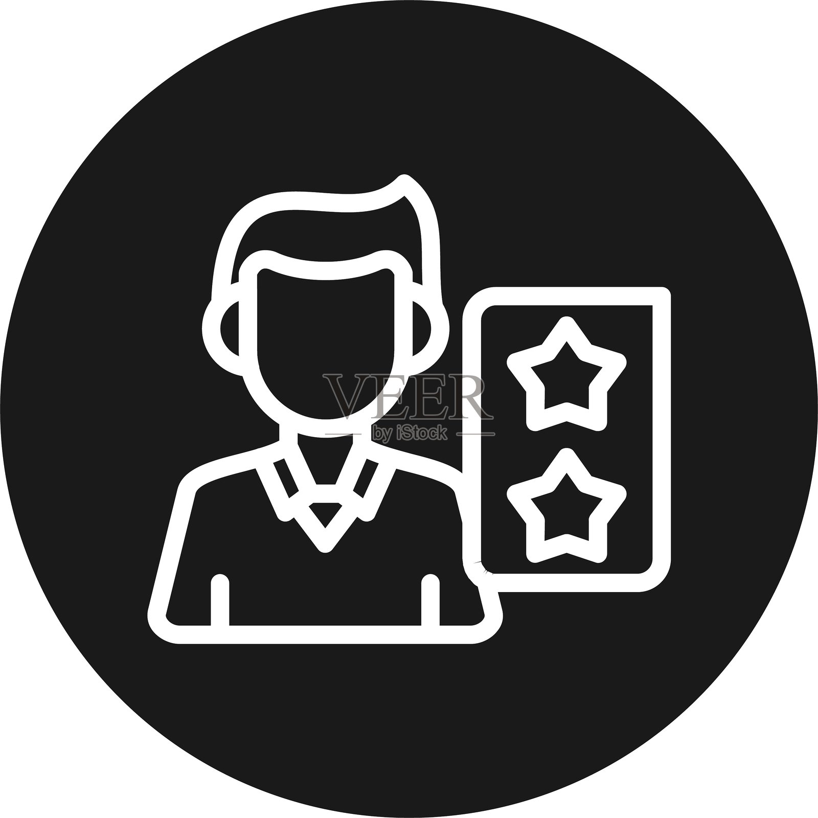 成功率线圈反转插画图片素材