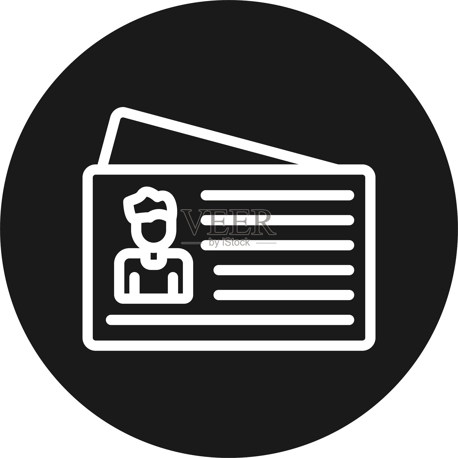 公民证书线圈倒置插画图片素材