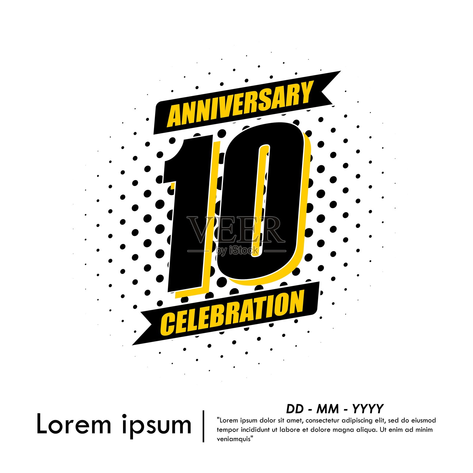 第十周年庆典徽章。黑色周年纪念标志，带有丝带，背景为白色。用于网页横幅的矢量插图模板设计。插画图片素材