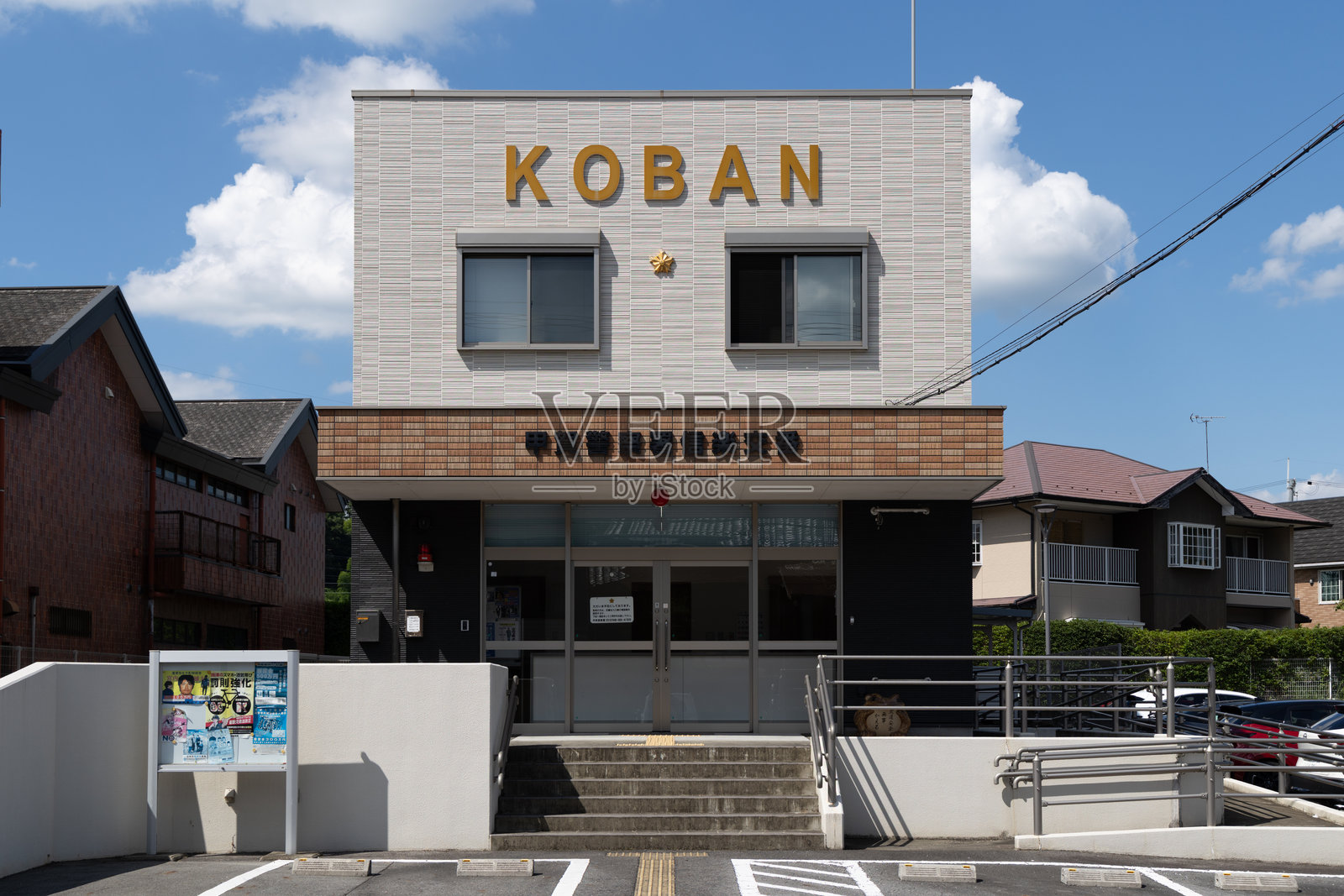 日本滋贺县甲贺市信乐的交番警察局照片摄影图片