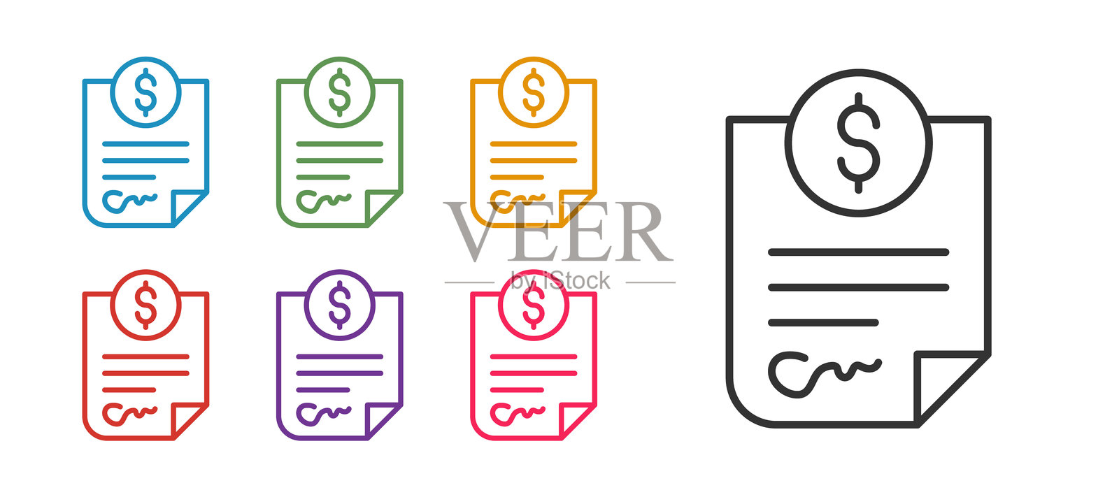 合同金钱图标，背景为白色。银行文件美元文件财务金钱页面。彩色图标集合。插画图片素材