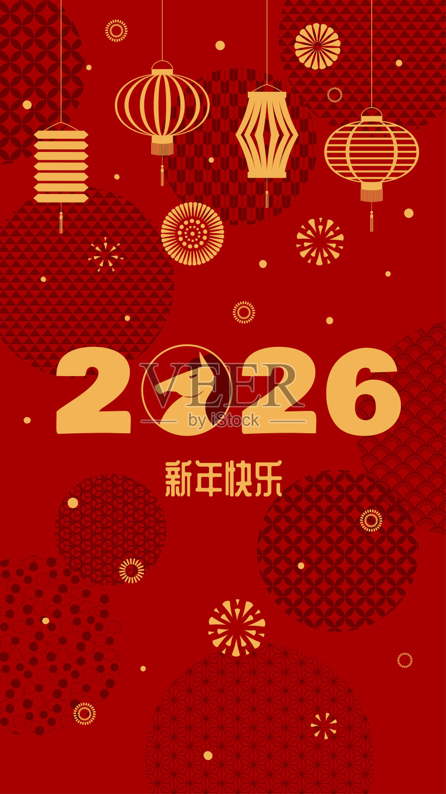 2026年农历新年马年设计，金色与红色搭配插画图片素材