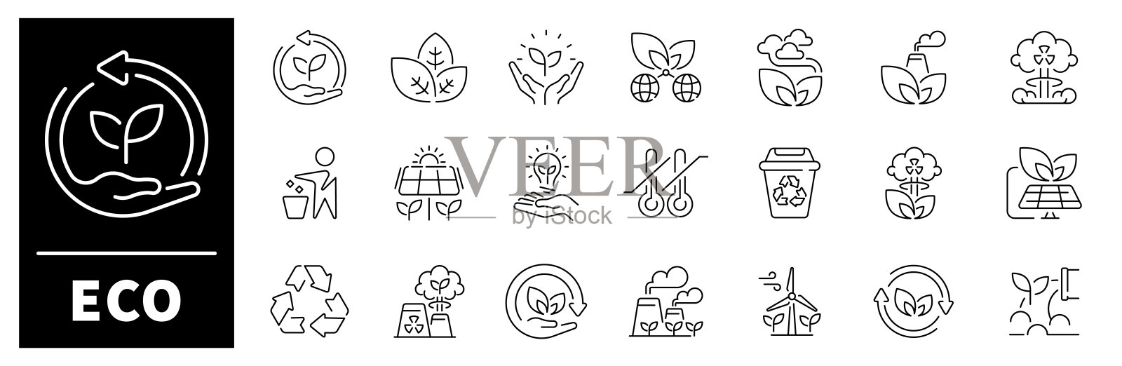 生态矢量图标，线条风格。生态图标集。轮廓生态图标。插画图片素材