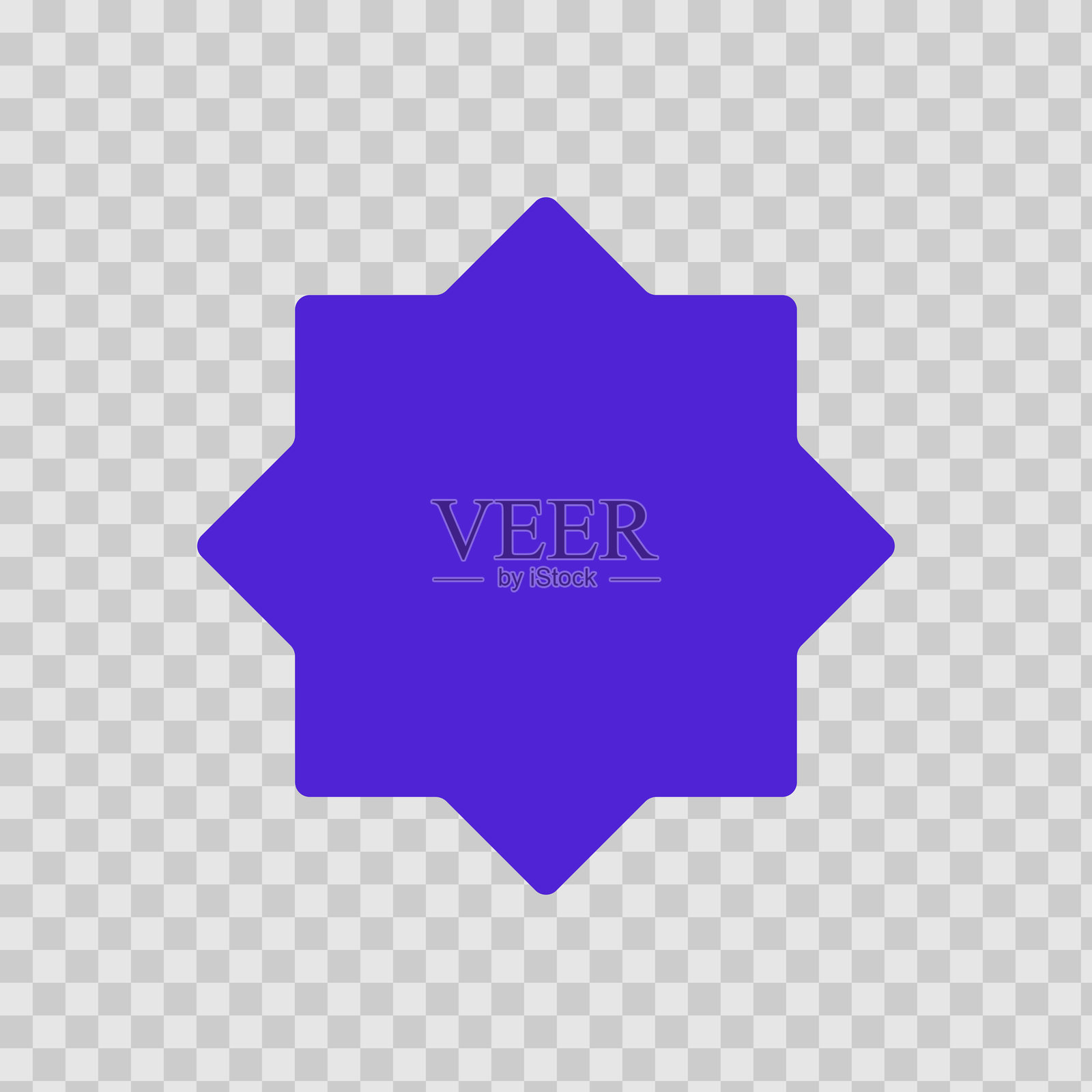 价格标签和促销标签的集合。价格标签、星形爆炸、质量标志、阳光爆炸徽章。模板横幅购物徽章。特价、折扣、促销、商店、黑色星期五。矢量设计元素。插画图片素材