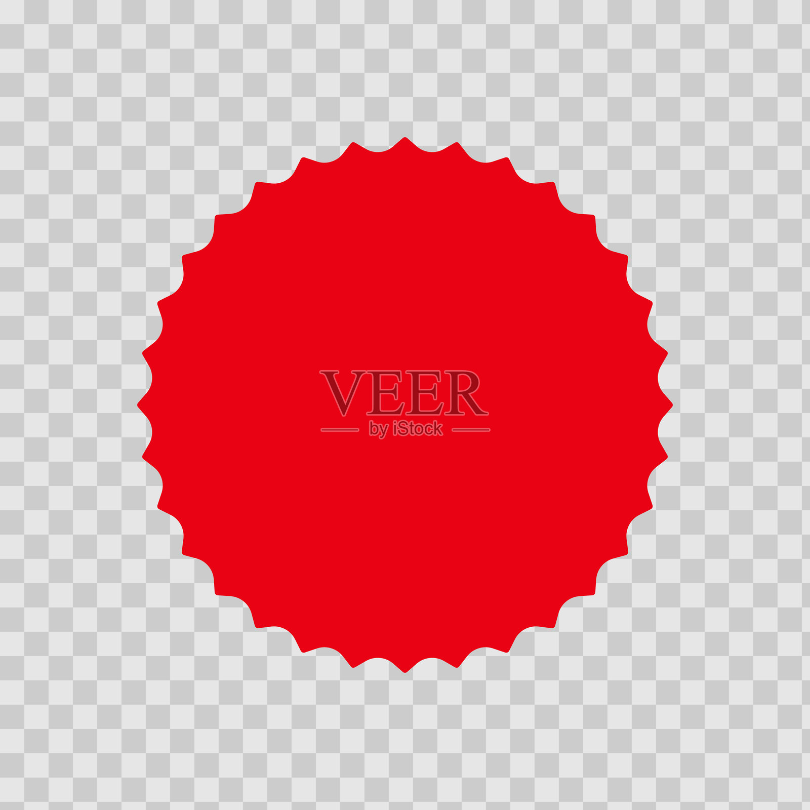 价格标签和促销标签的集合。价格标签、星形爆炸、质量标志、阳光爆炸徽章。模板横幅购物徽章。特价、折扣、促销、商店、黑色星期五。矢量设计元素。插画图片素材