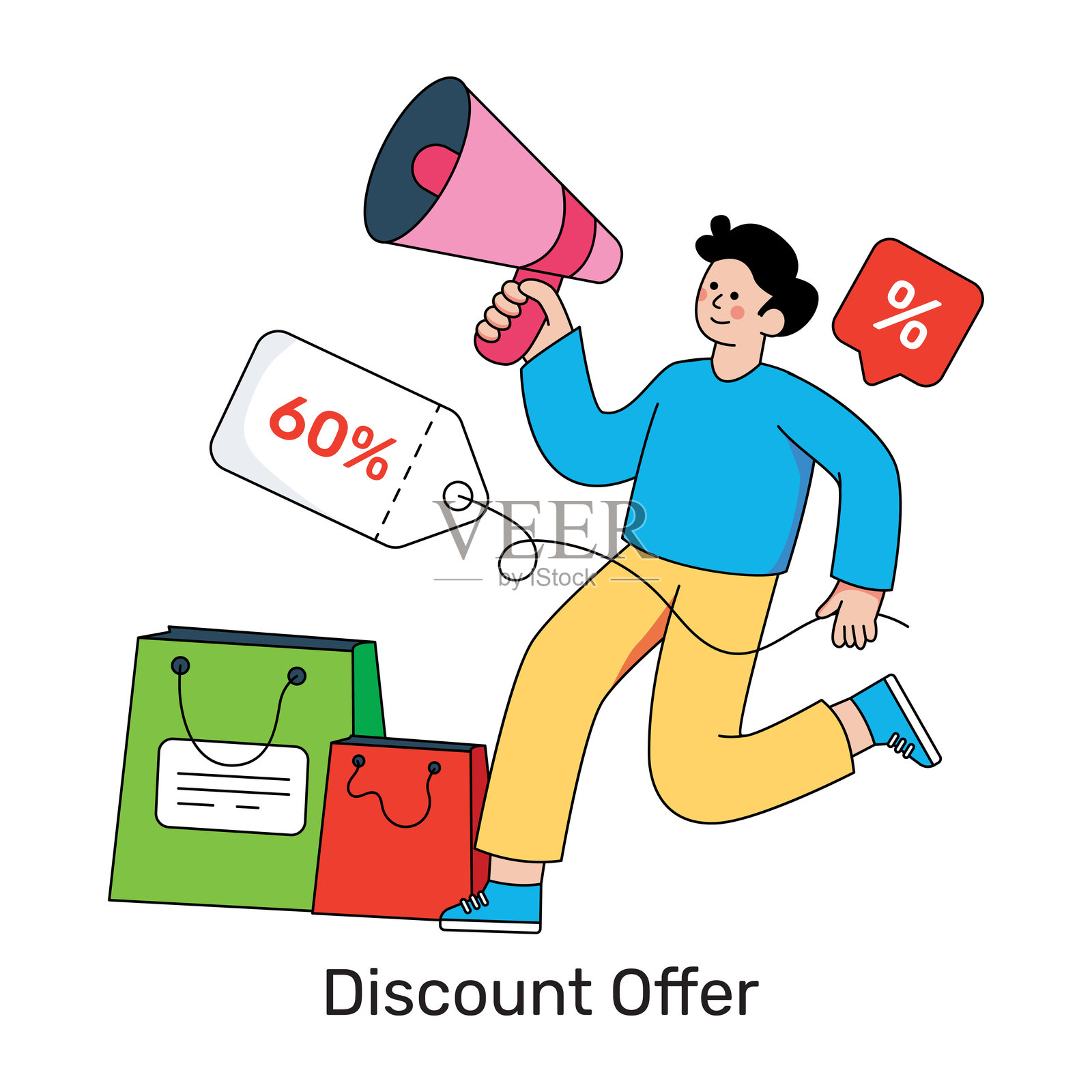 购物折扣优惠的美丽设计插图插画图片素材