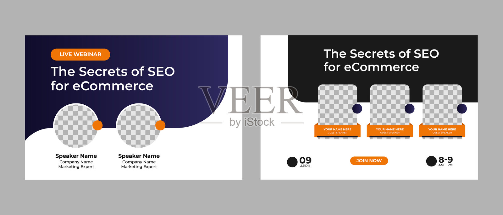 企业商务网络研讨会邀请设计插画图片素材