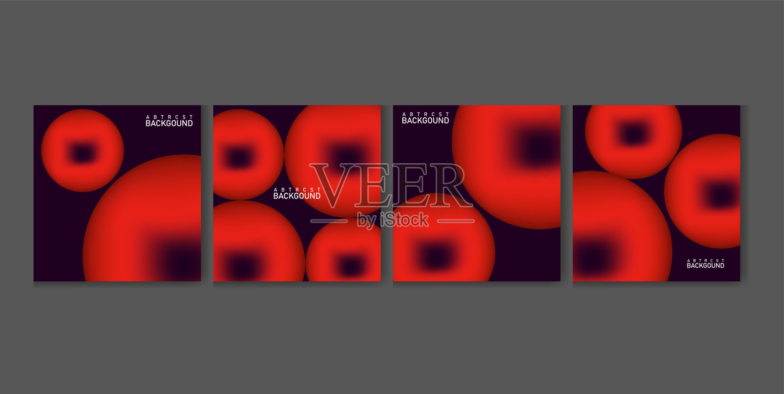 红色球体抽象背景：四种独特设计的套件，用于演示和品牌推广矢量图插画图片素材