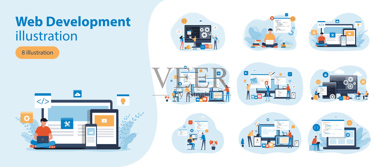 平面矢量插图集，展示网页开发和网页设计概念，程序员团队正在工作。插画图片素材