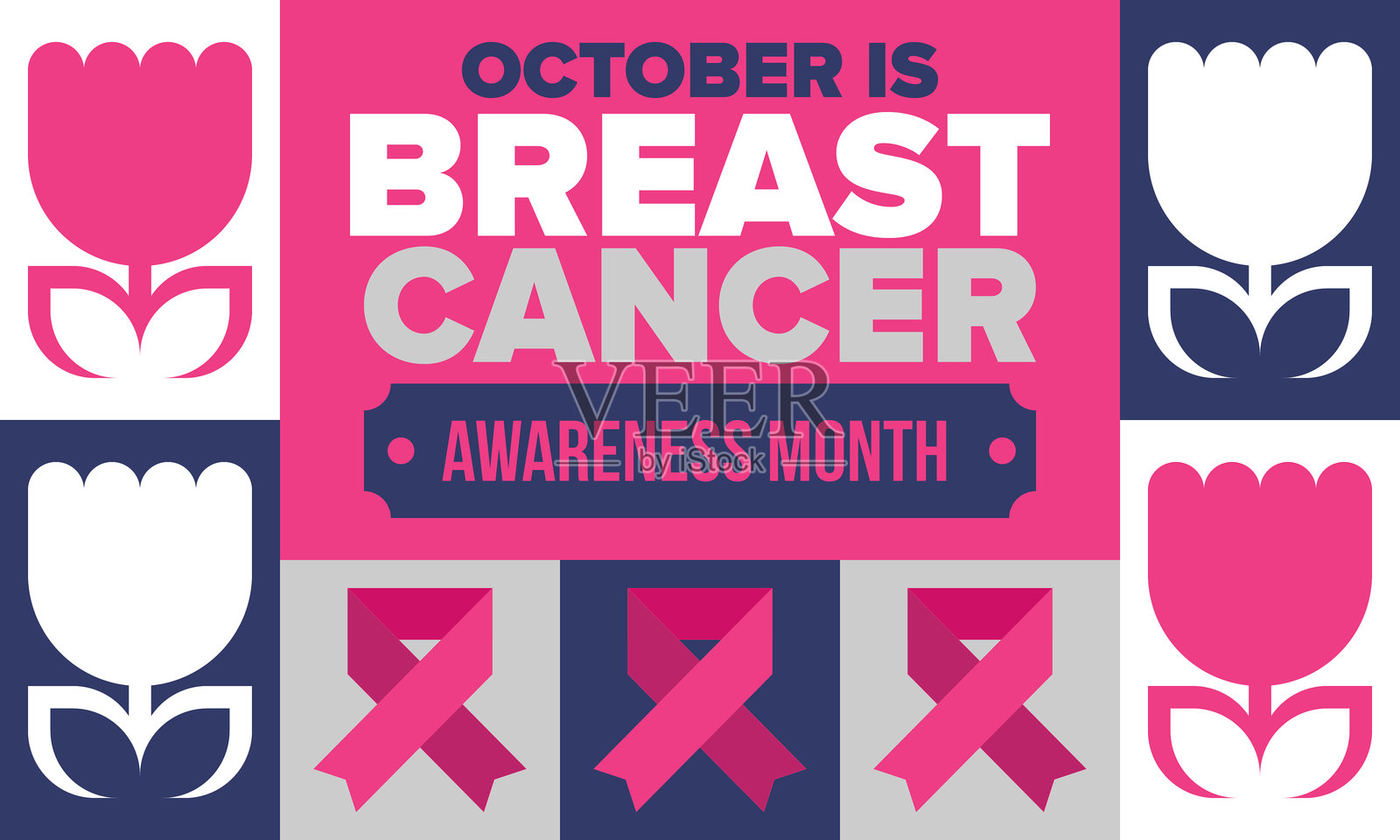 乳腺癌意识月。粉色十月。粉色丝带。女性健康。庆祝年度活动。医学概念。女孩团结。癌症预防。女性疾病。海报、横幅和背景。矢量图。插画图片素材