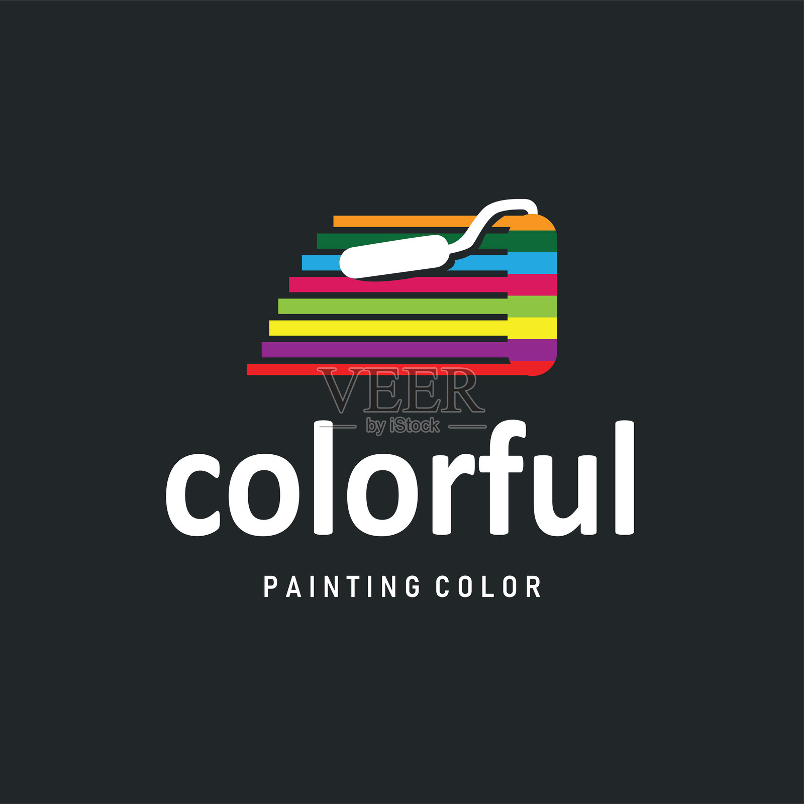 插画设计 涂料刷 液体颜料 多彩独特的优质符号图标插画图片素材