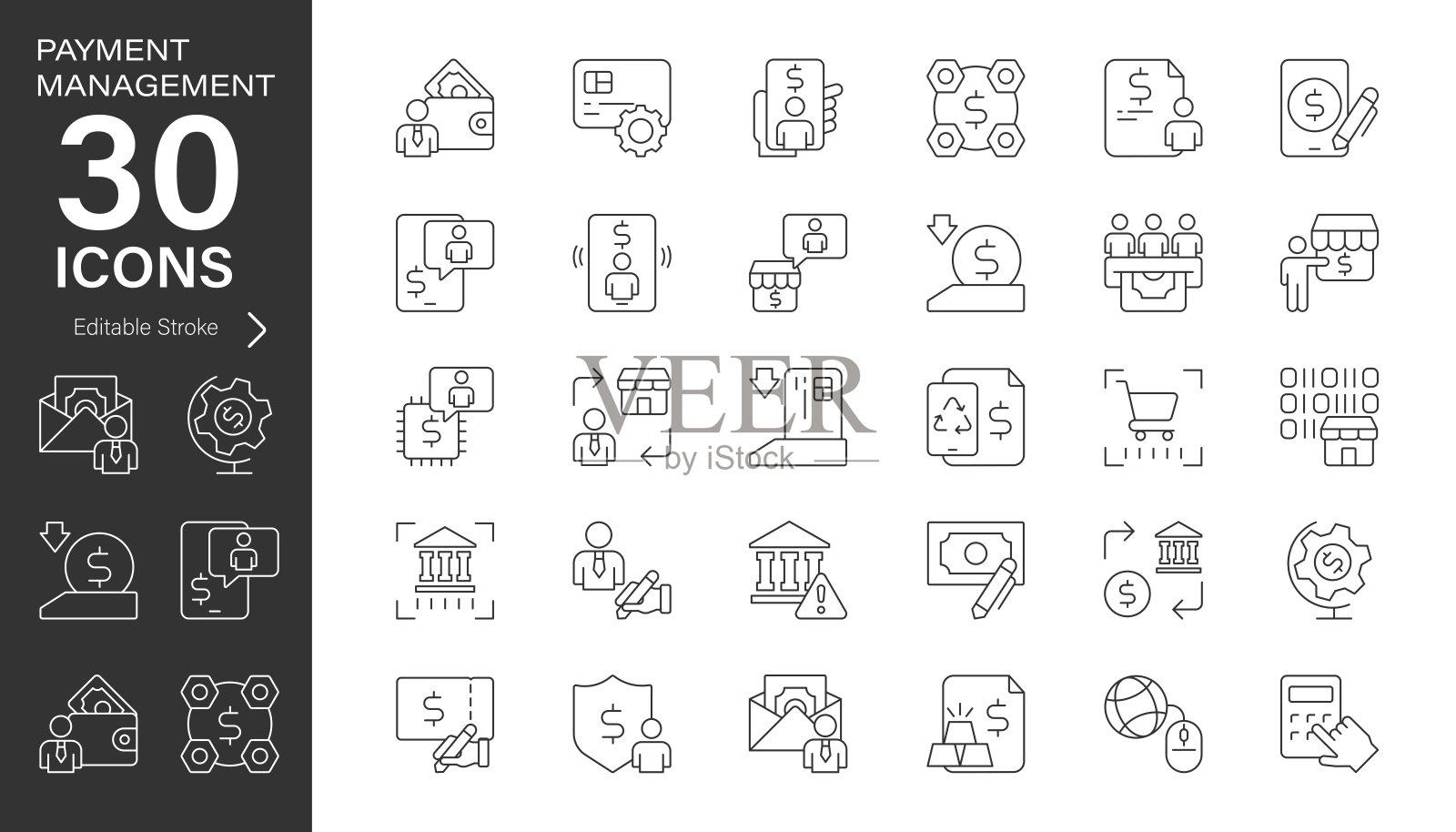 支付管理线性矢量图标集。像素完美。可编辑的线条。库存插图。图标符号，商业，金融，购物插画图片素材