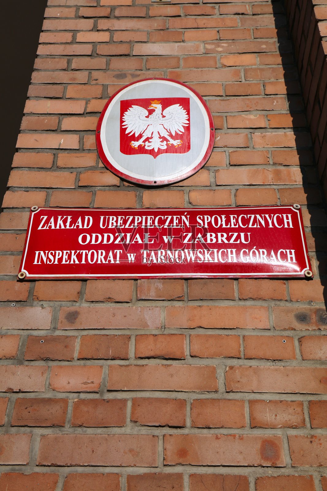 波兰社会保险机构ZUS照片摄影图片