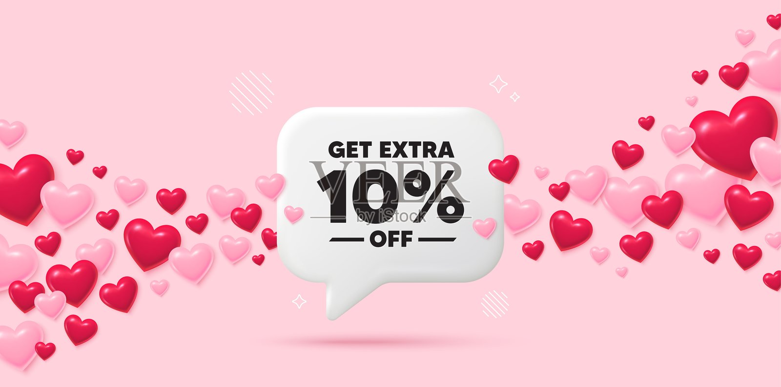 额外九折优惠促销。折扣优惠标志。3D对话气泡。矢量图。插画图片素材