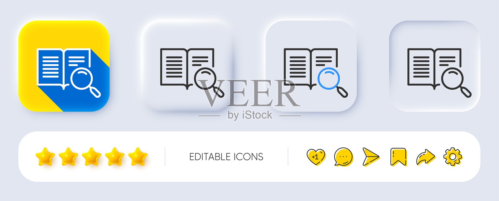 搜索文本线图标。查找单词标志。拟物化按钮。矢量图。插画图片素材