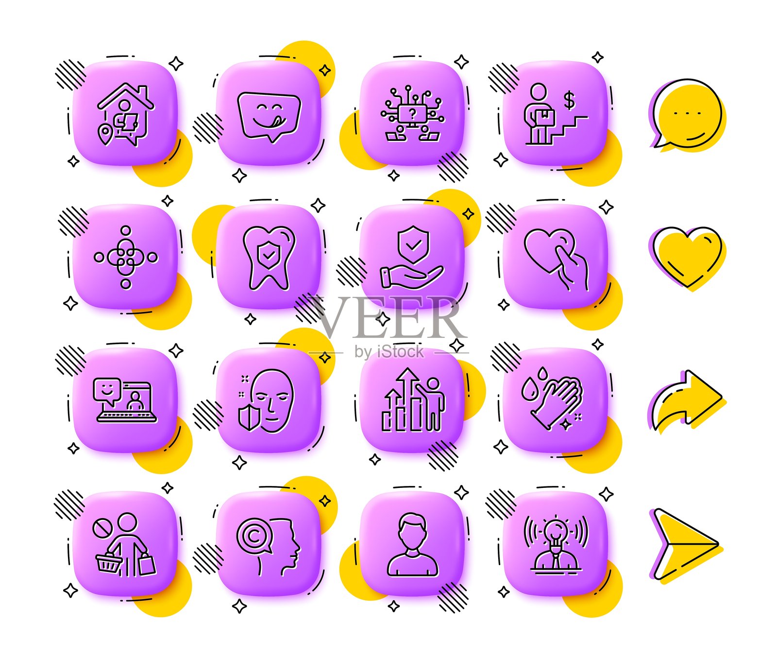 作家、握住心形和员工结果线条图标。用于网页应用、打印。应用程序3D按钮图标。矢量图。插画图片素材