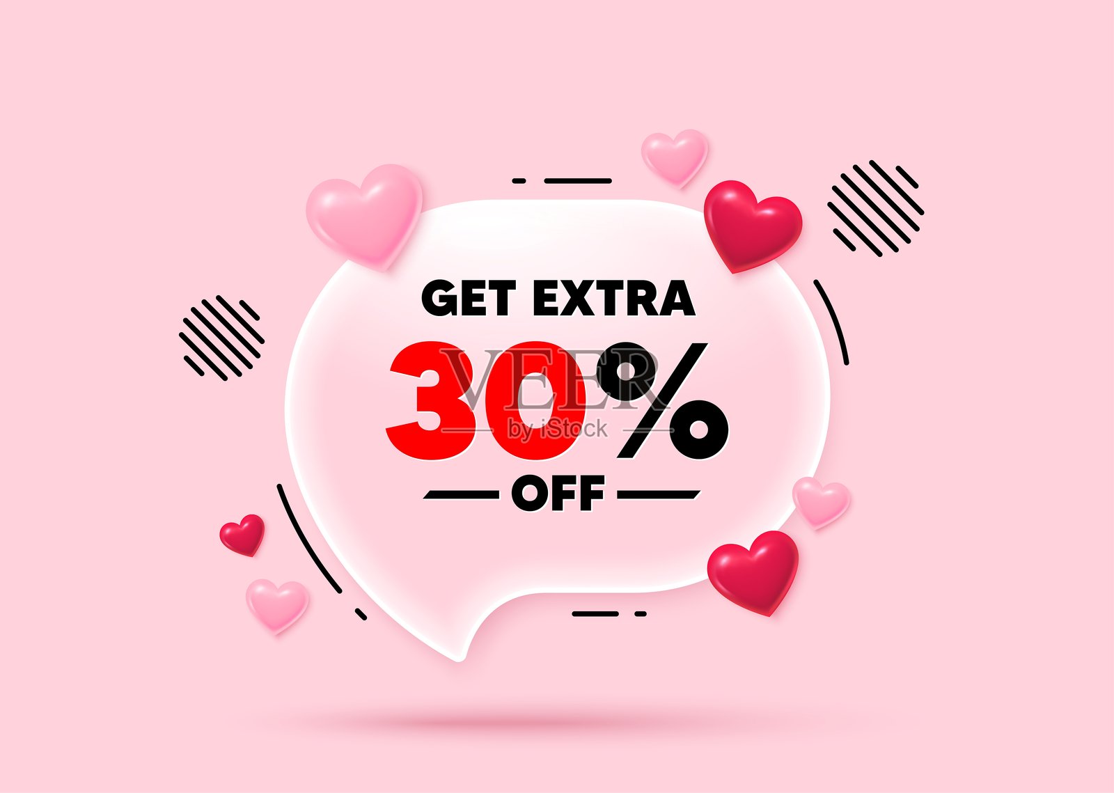 额外享受30%折扣的促销。折扣优惠标志。玻璃对话气泡。矢量图插画图片素材