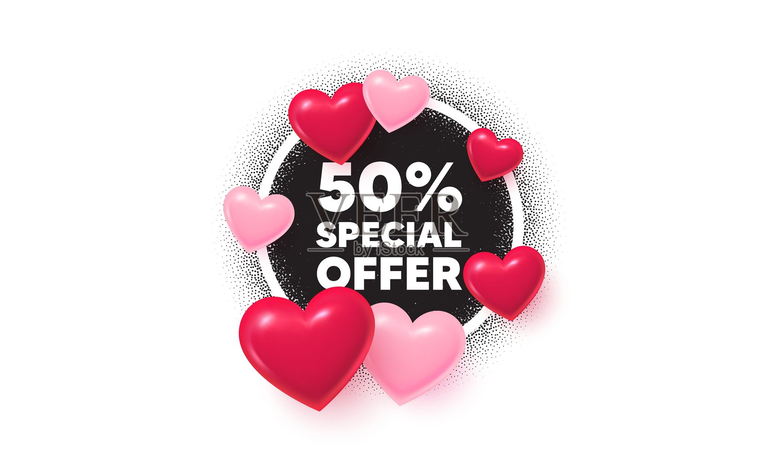 50%折扣优惠。促销价格标志。爱心框架横幅。矢量图。插画图片素材