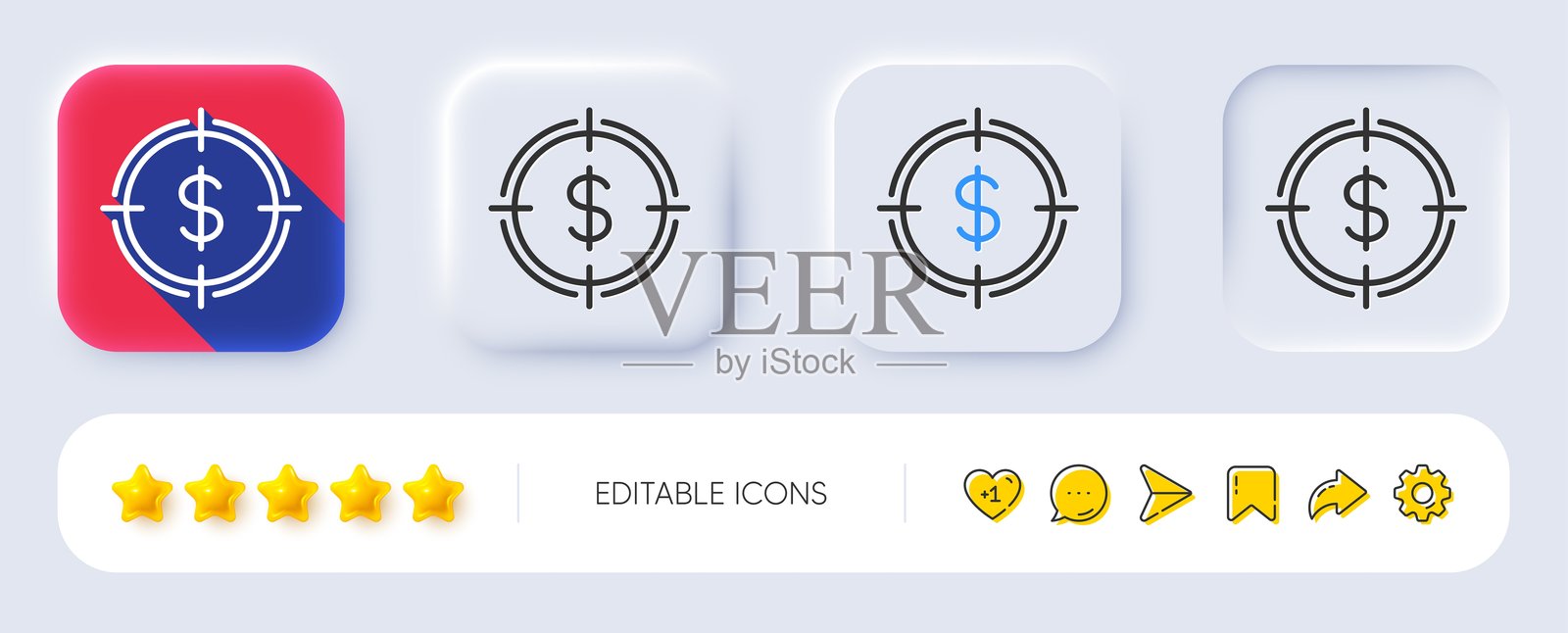 带有美元符号的目标线图标。拟物化按钮。矢量图。插画图片素材