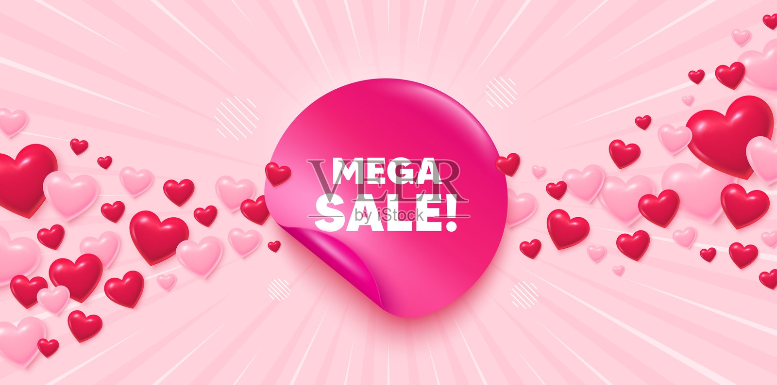 特价促销标签。特别优惠价格标志。爱心横幅贴纸。矢量图。插画图片素材