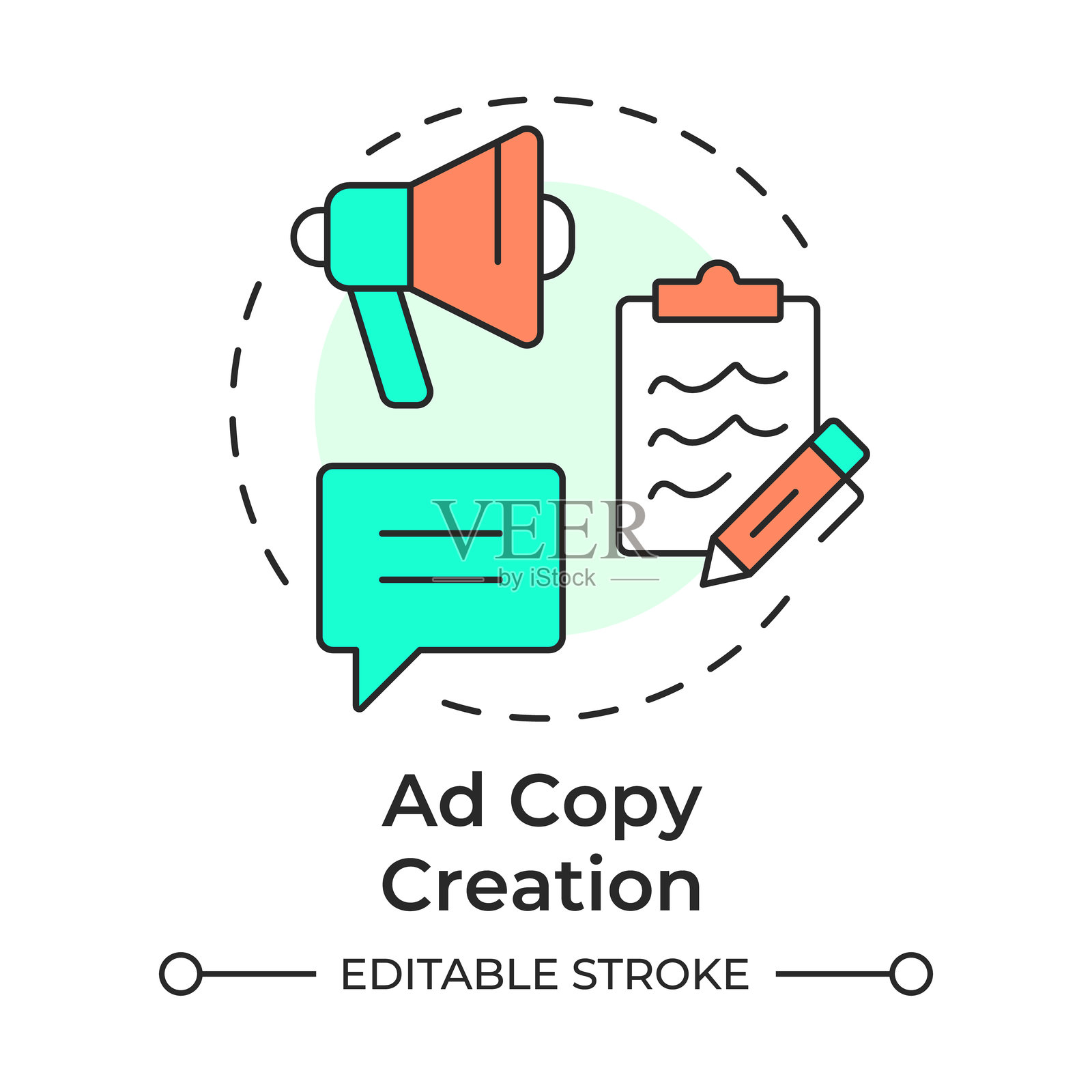 广告文案创作多色概念图标插画图片素材