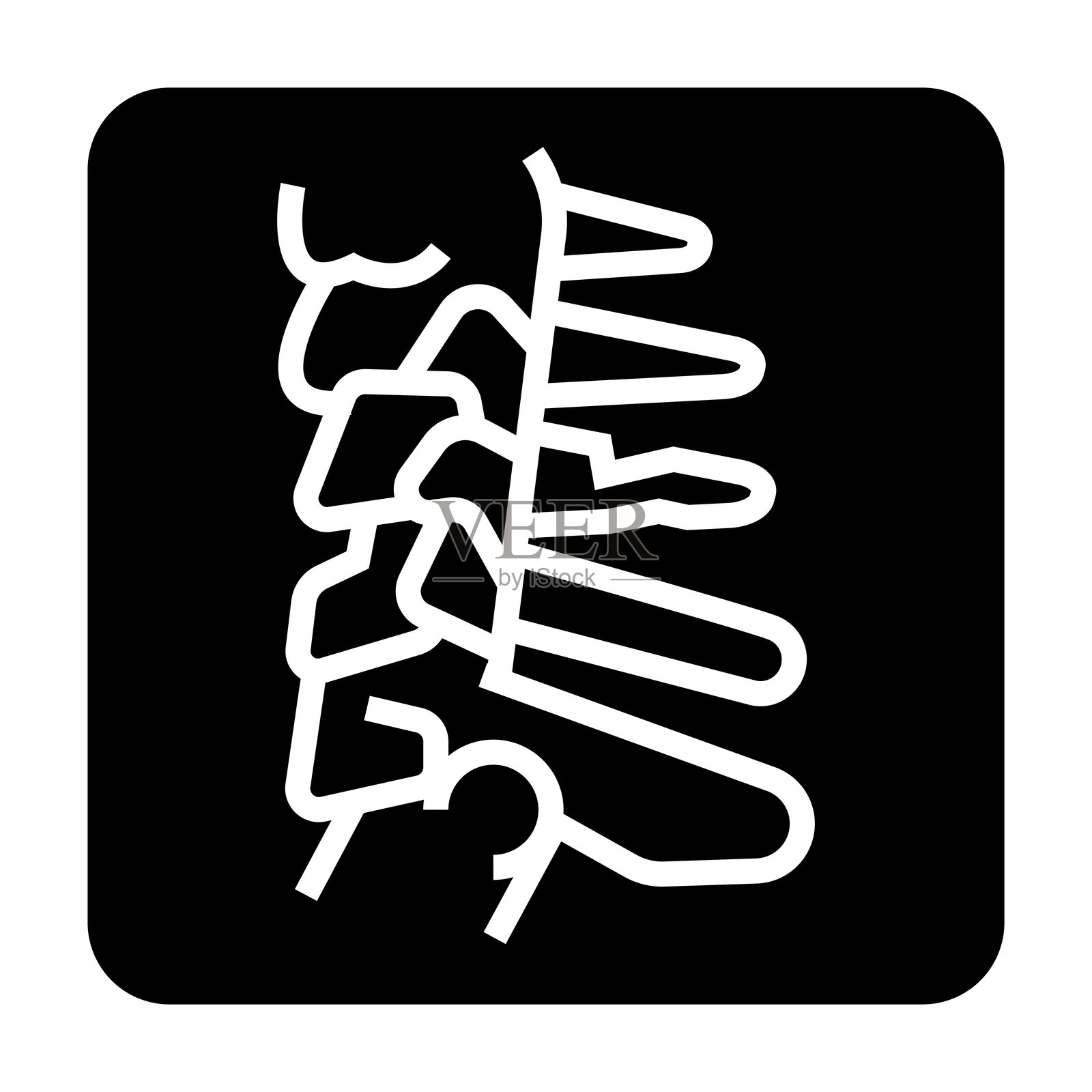 粘土铲工骨折黑色线条图标，适用于数字和印刷项目。插画图片素材