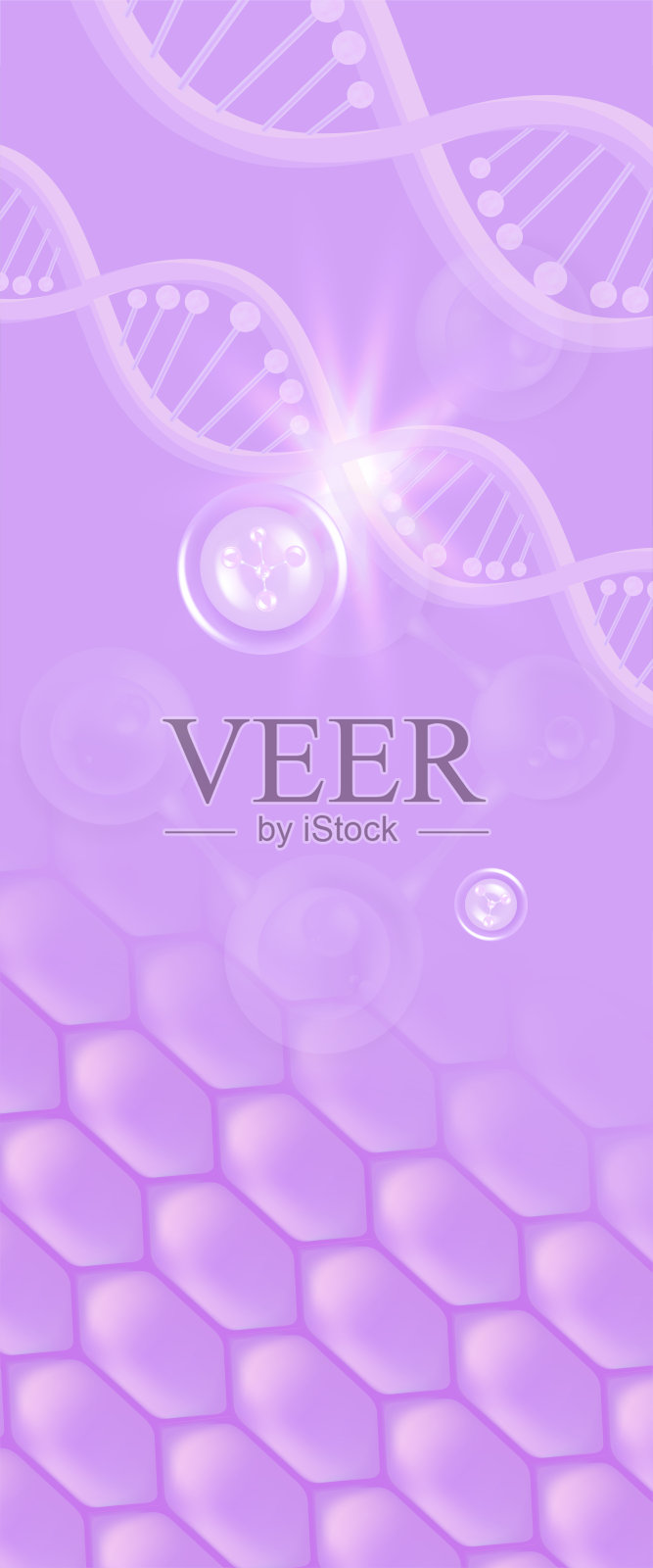 透明质酸和烟酰胺护肤解决方案广告。紫色胶原蛋白精华滴入皮肤细胞，背景为化妆品广告，随时可用，插图矢量。插画图片素材