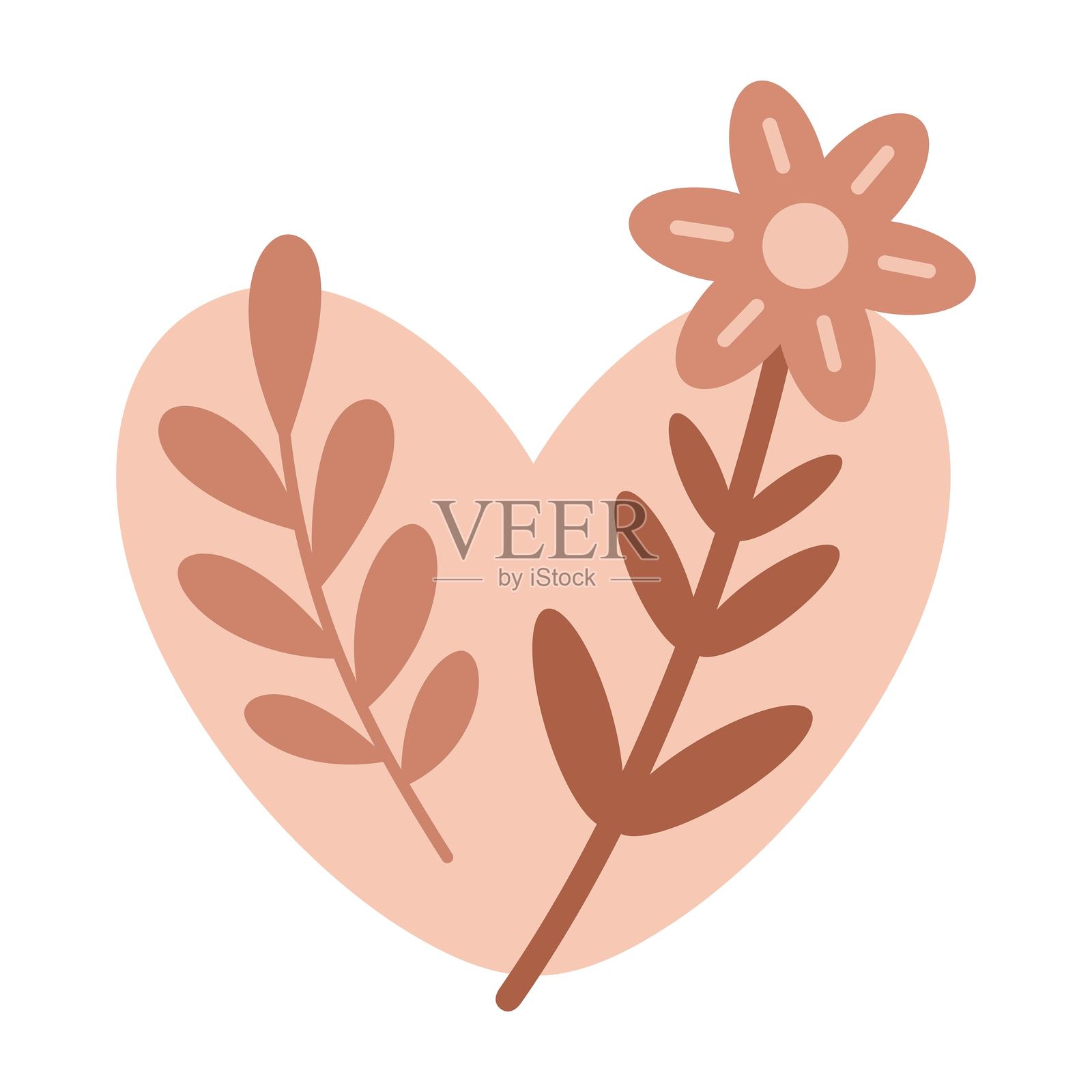 心形剪贴画。可爱的季节性物品，卡通扁平风格。手绘矢量插图插画图片素材