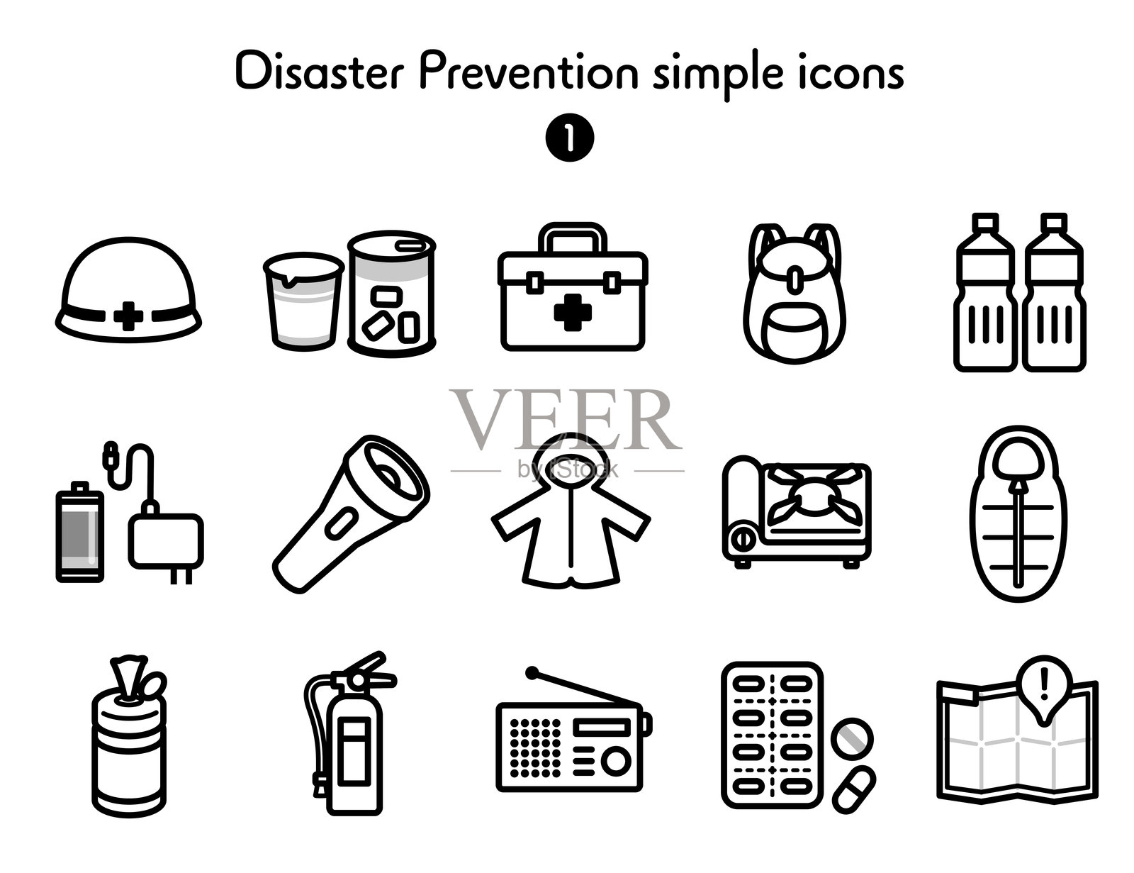 灾害防范物品图标集合插画图片素材