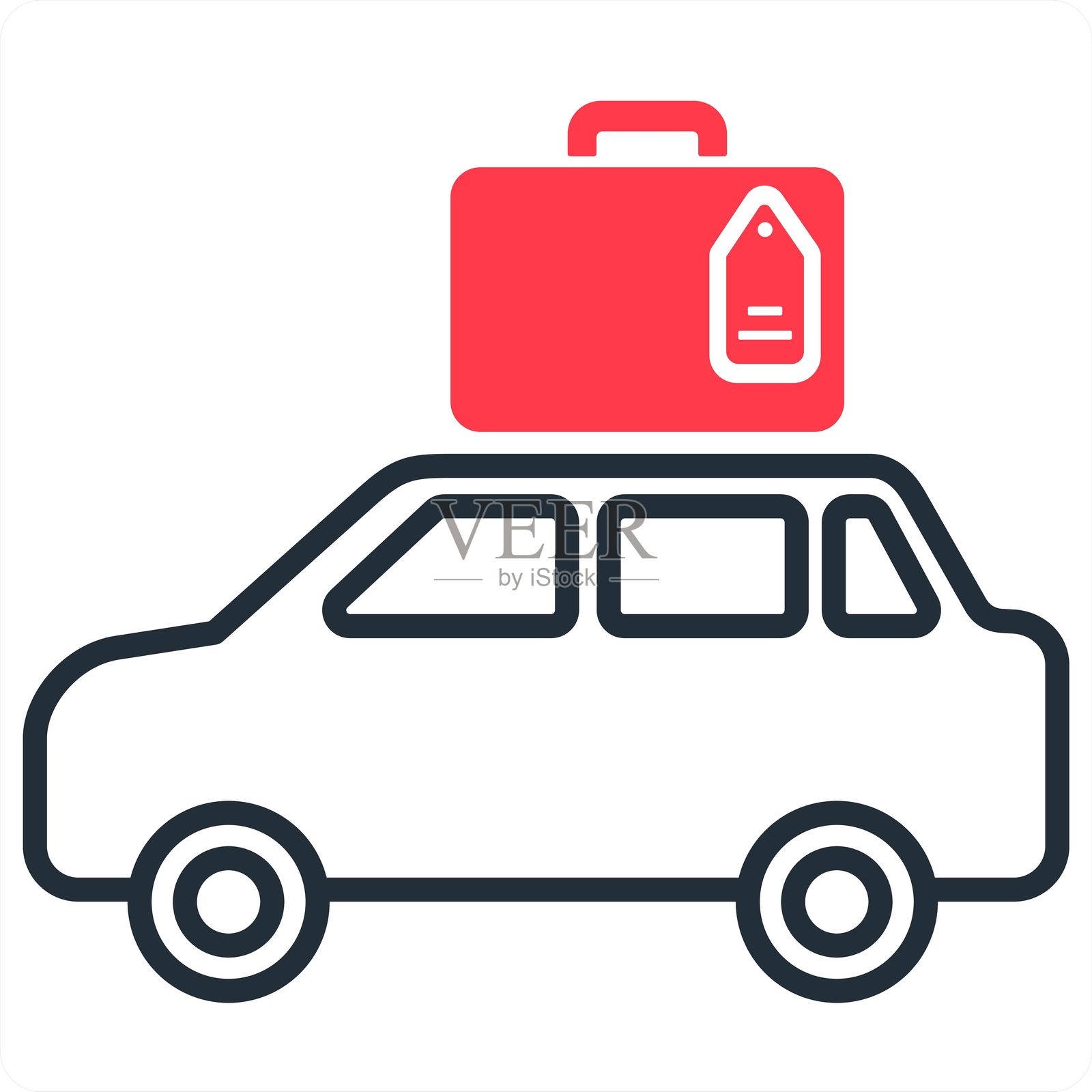 旅行保险插画图片素材