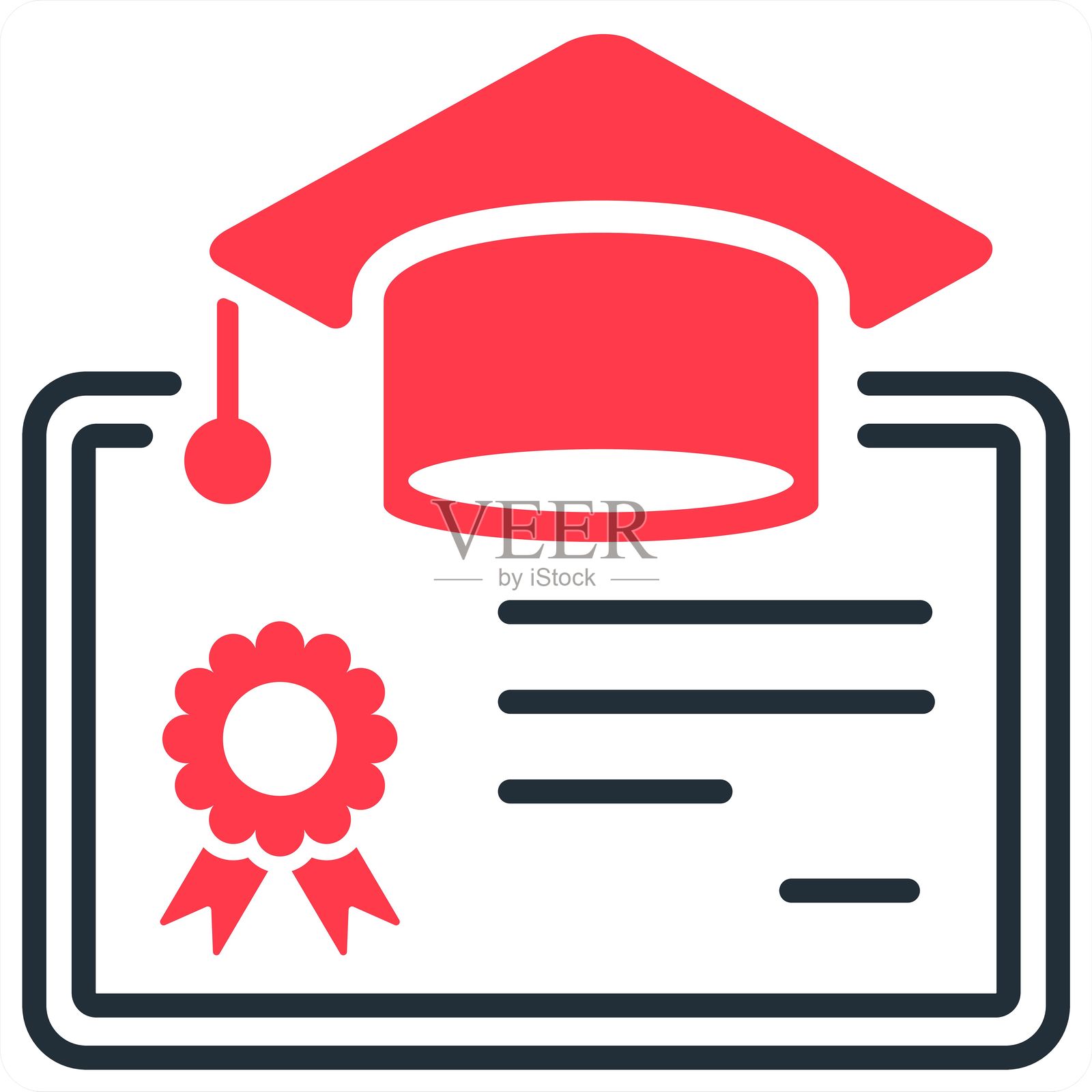 学位插画图片素材