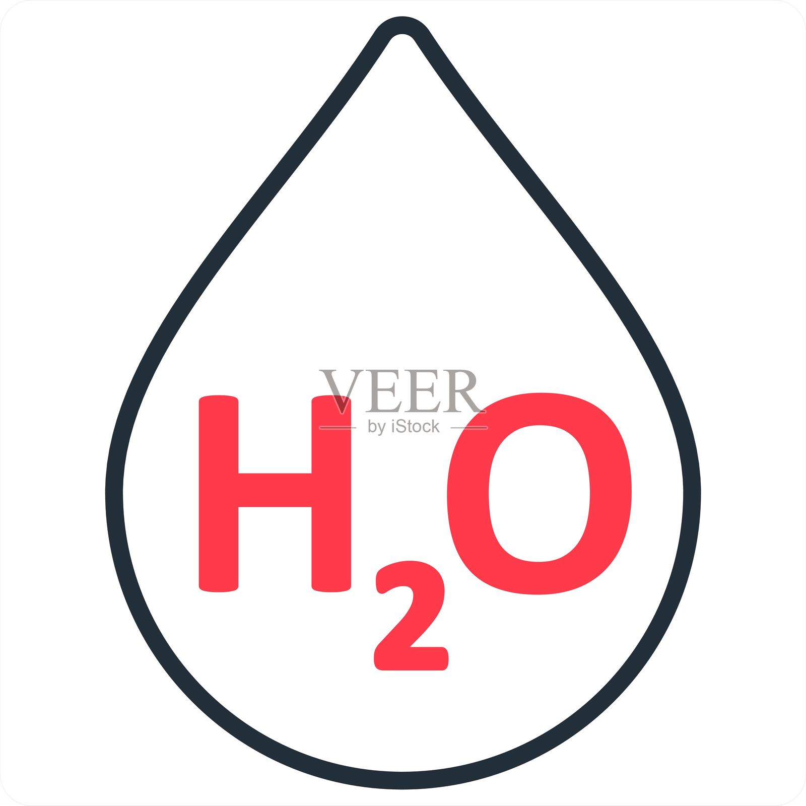 H2O插画图片素材