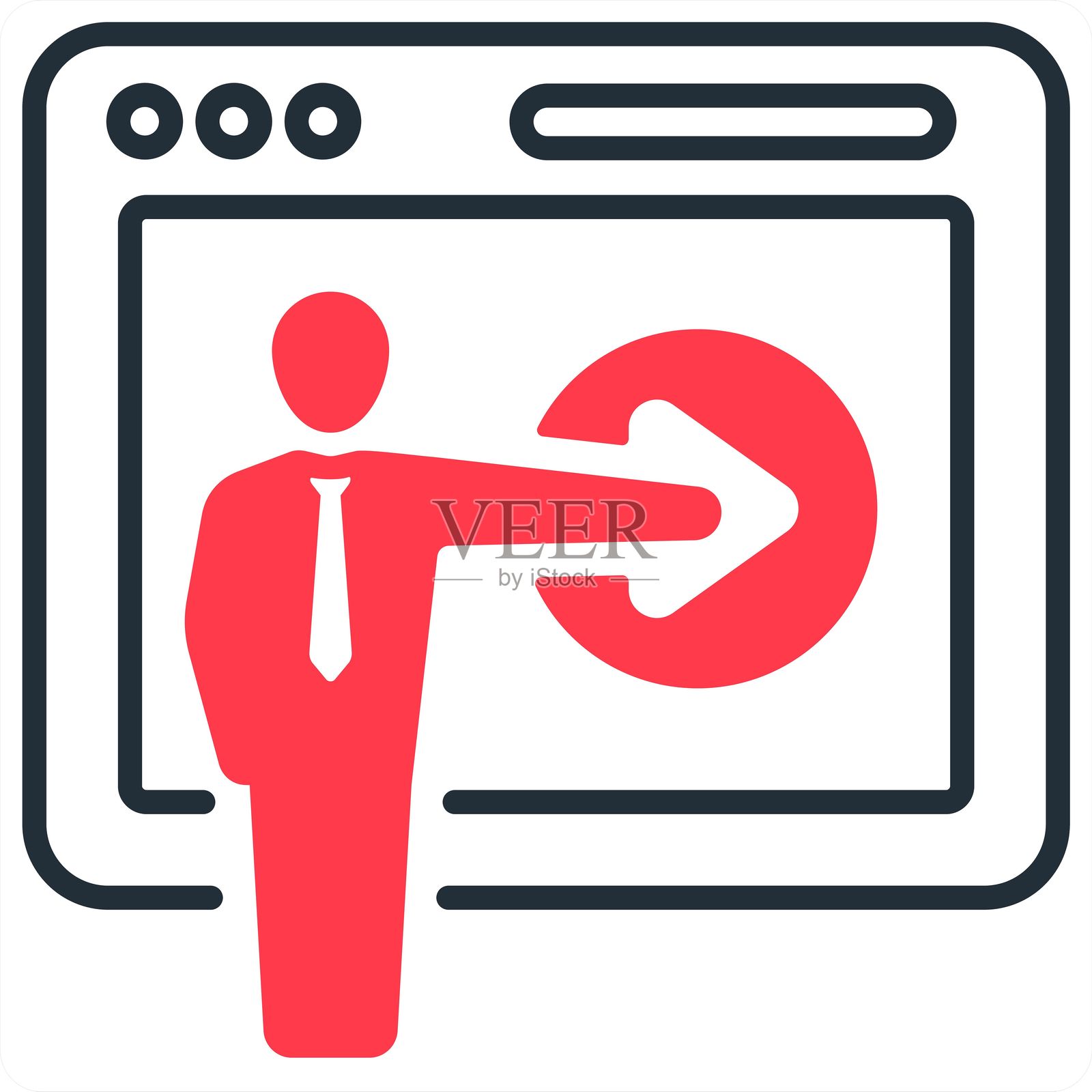 视频教程和教育图标概念插画图片素材