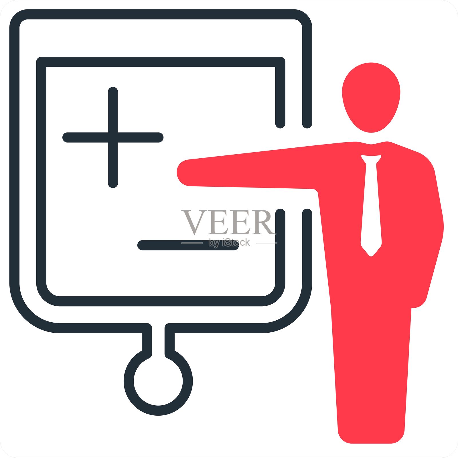 讲座插画图片素材