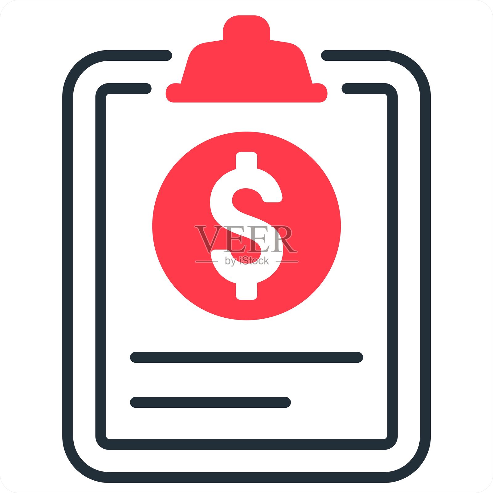 保险索赔插画图片素材