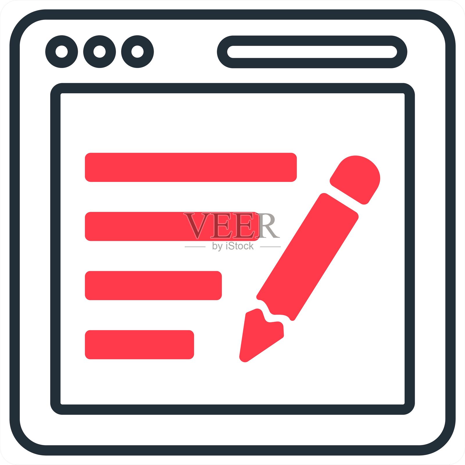 文章写作与教育图标概念插画图片素材