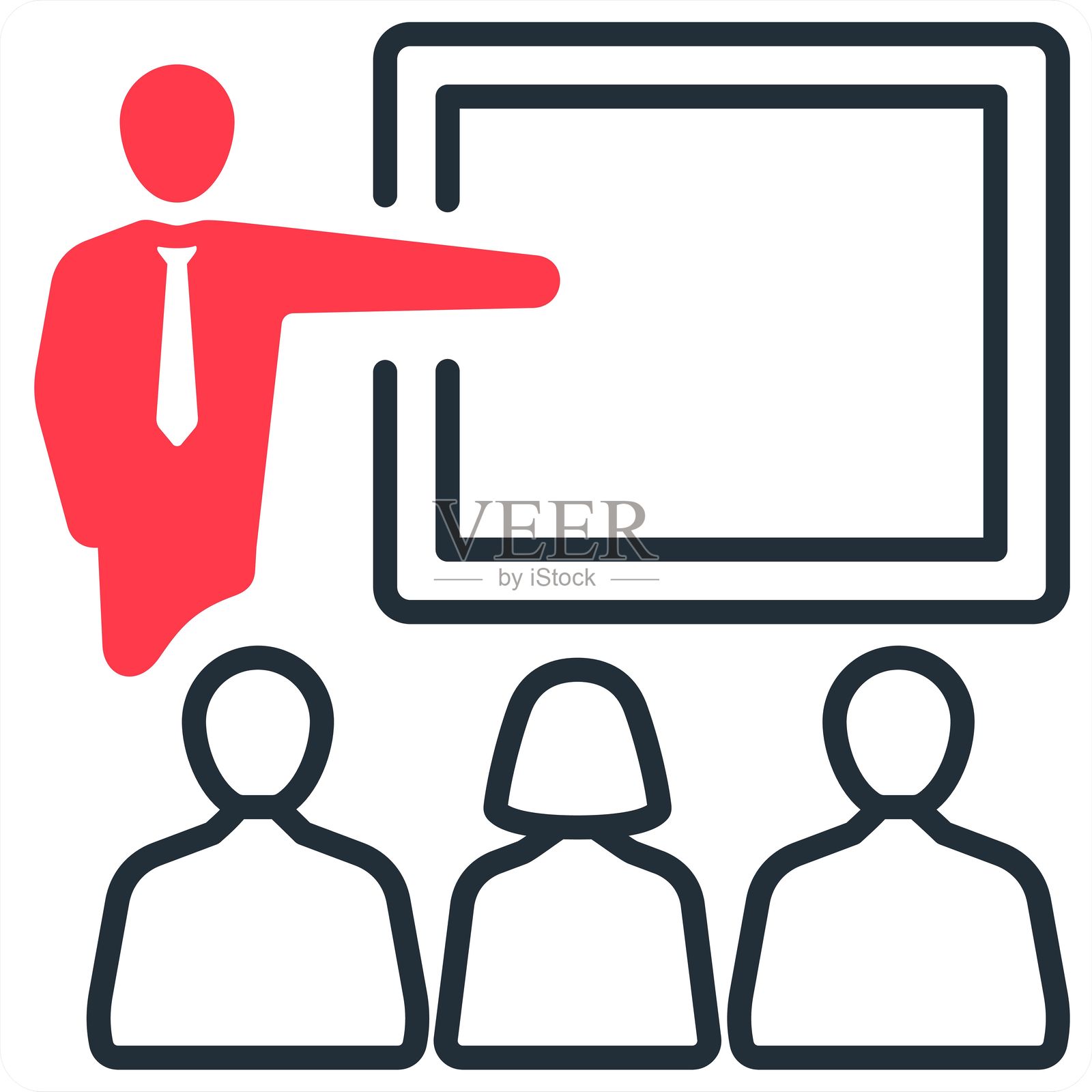 讲座插画图片素材