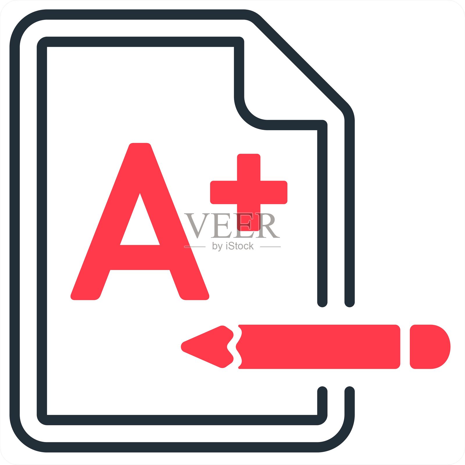 结果插画图片素材