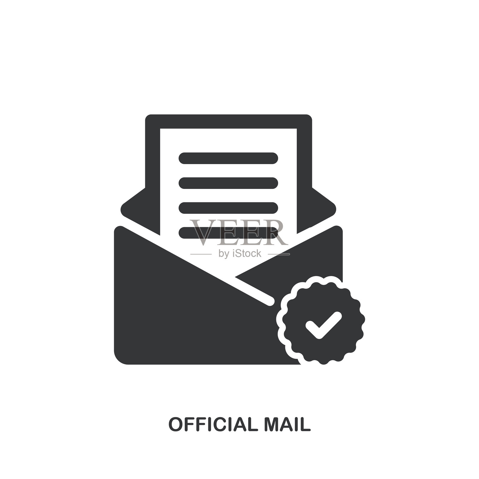 官方邮件图标实心图标。可以在任何地方应用，简单、像素完美且现代风格。插画图片素材