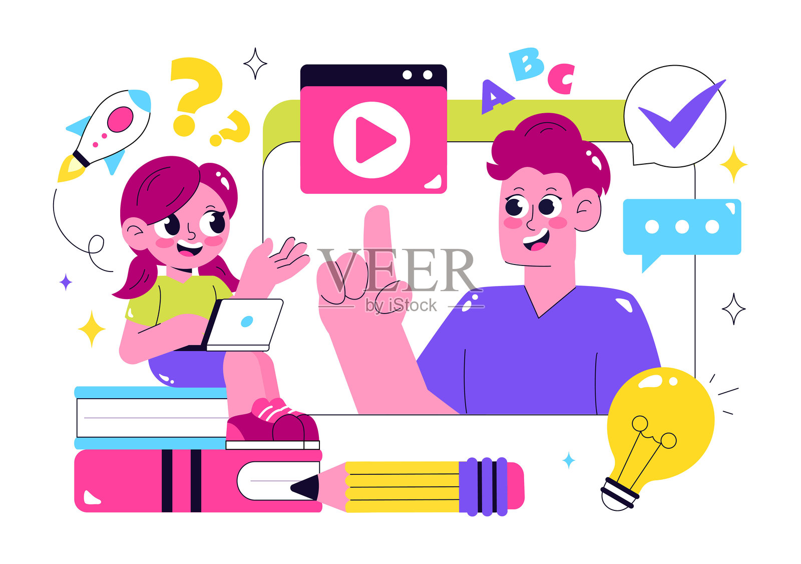 儿童在线教育矢量插图，展示知识书籍、学习用品和学习材料，背景为平面风格的卡通图案插画图片素材