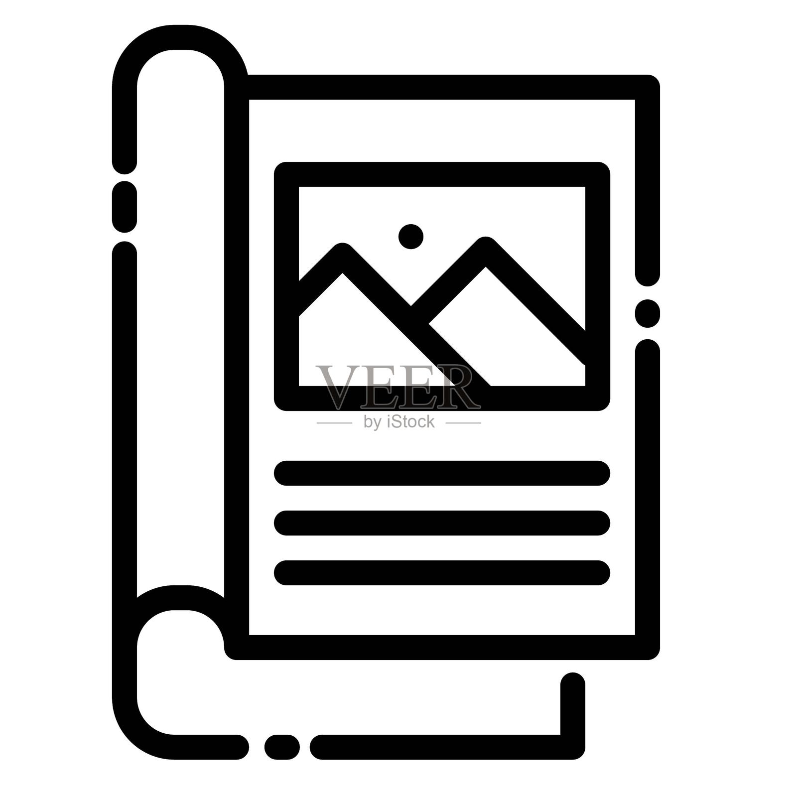 极简线条艺术报纸文章布局出版媒体图标插画图片素材